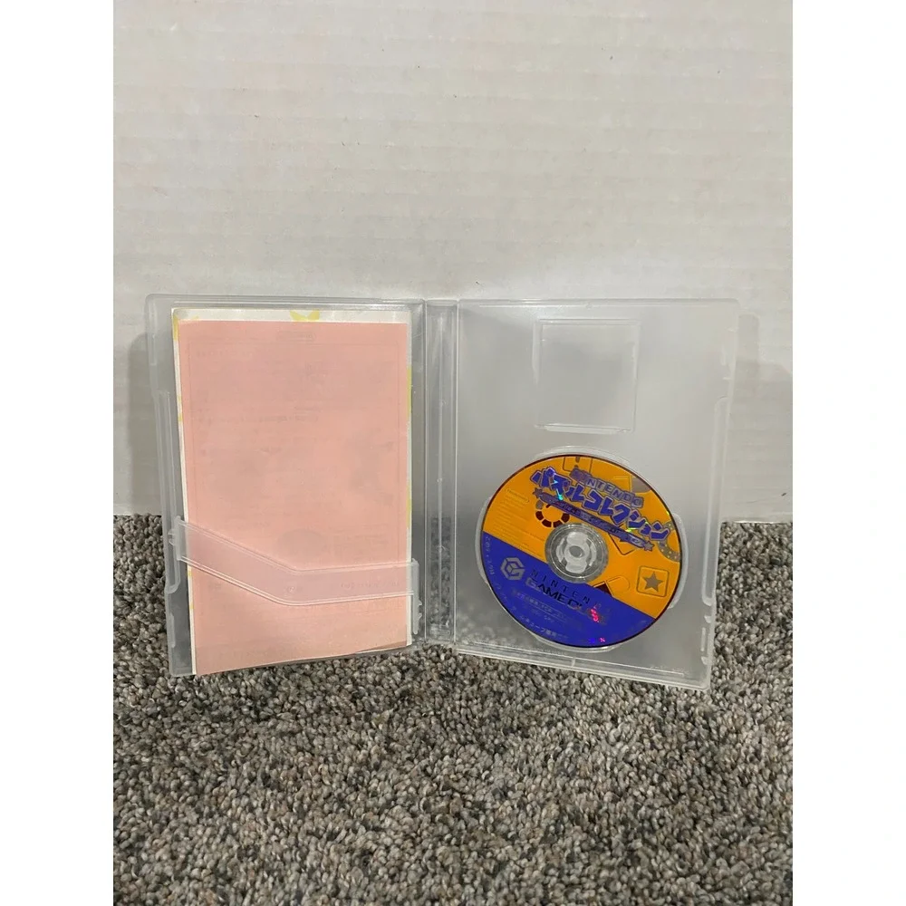 Nintendo Puzzle Collection GameCube Japanese Import Excellent Boxed Complete